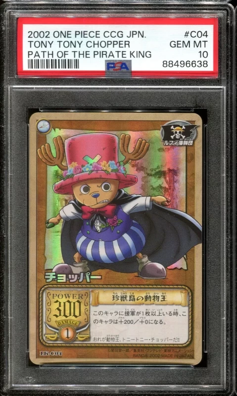 PSA 10 Tony Tony Chopper C04 Path of the Pirate King HOLO One Piece Card POP 1