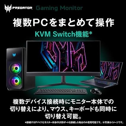 Predator Gaming Monitor 34 Curved 219 Ultra Wide OLED Matte 175Hz 0.1ms USB Type-C 65W Powered KVM Height Adjustable VESA DisplayHDR True Black 400 X34Vbmiiphuzx